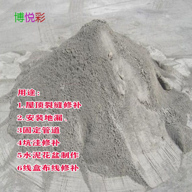 墙砖脱落最简单的修补方法视频讲解教程(墙砖脱落最简单的修补方法视频讲解教程下载) 墙砖脱落最简单的修补方法视频讲解教程(墙砖脱落最简单的修补方法视频讲解教程下载)