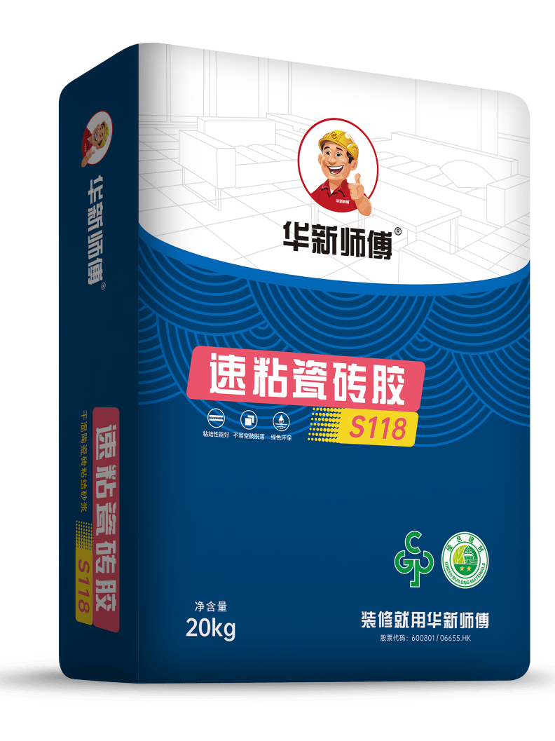 瓷砖空鼓专用胶价格(瓷砖空鼓专用胶价格多少)
