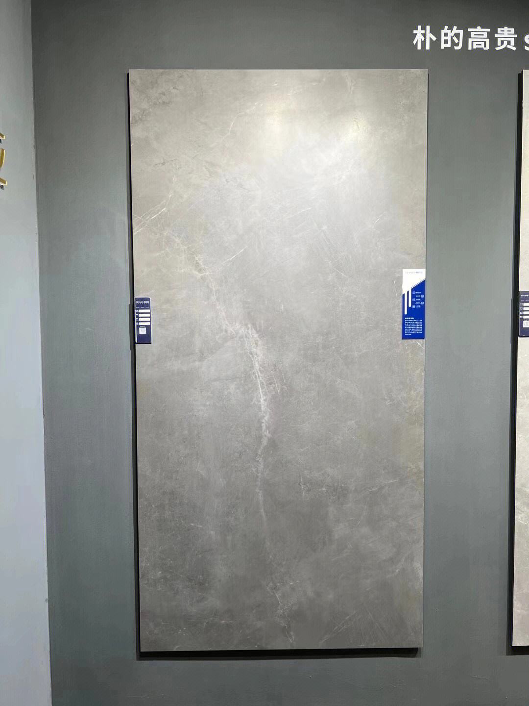 900x1800地砖手工费(900x1800地砖手工费多少钱一平) 900x1800地砖手工费(900x1800地砖手工费多少钱一平)